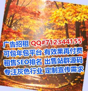 洪山试管婴儿物联网有限公司
